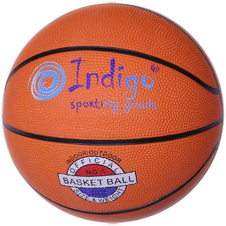 Купить Мяч баскетбольный Indigo №5 в Новыйуренгое 